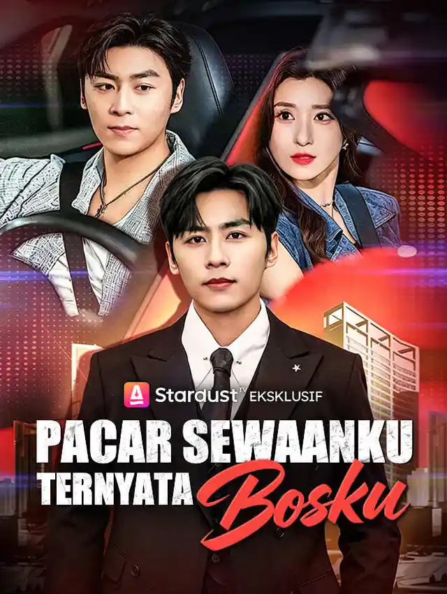 Pacar Sewaanku Ternyata Bosku