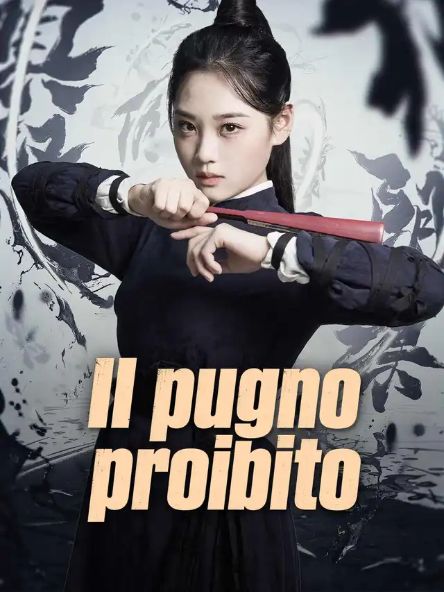 Il pugno proibito