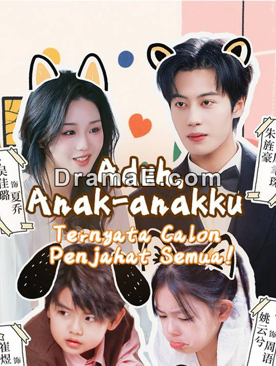 Aduh,Anak-anakku Ternyata Calon Penjahat Semua!