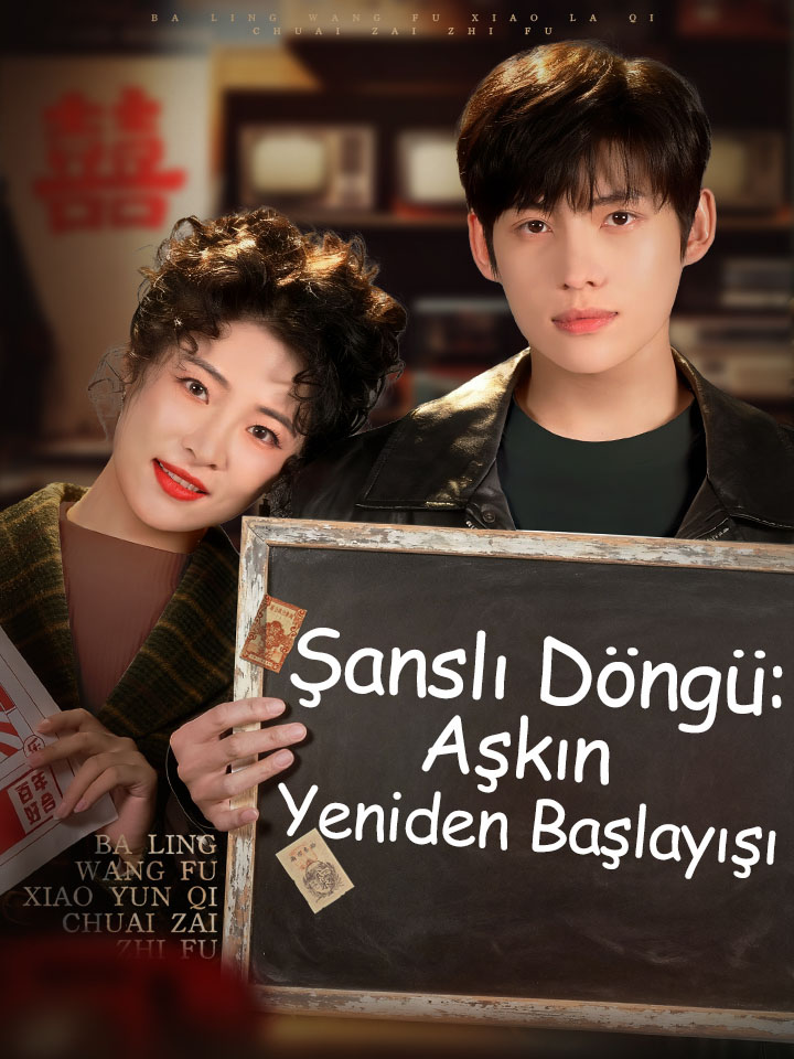Şanslı Döngü: Aşkın Yeniden Başlayışı