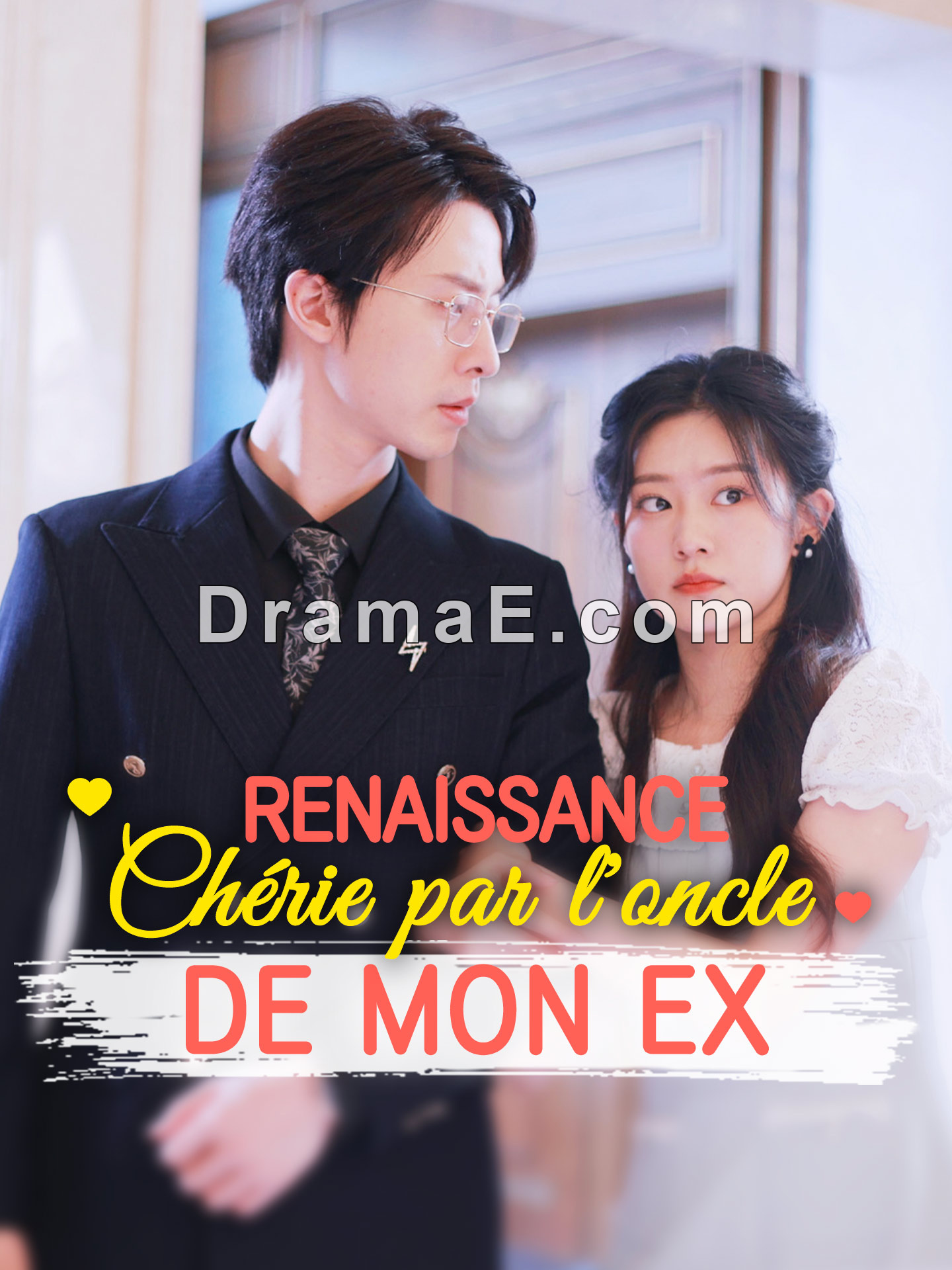 Renaissance : Chérie par l'oncle de mon ex