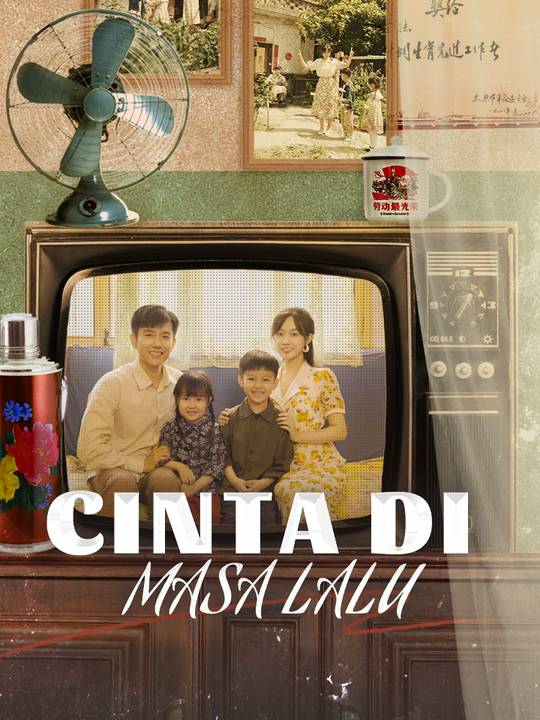 Cinta di Masa Lalu