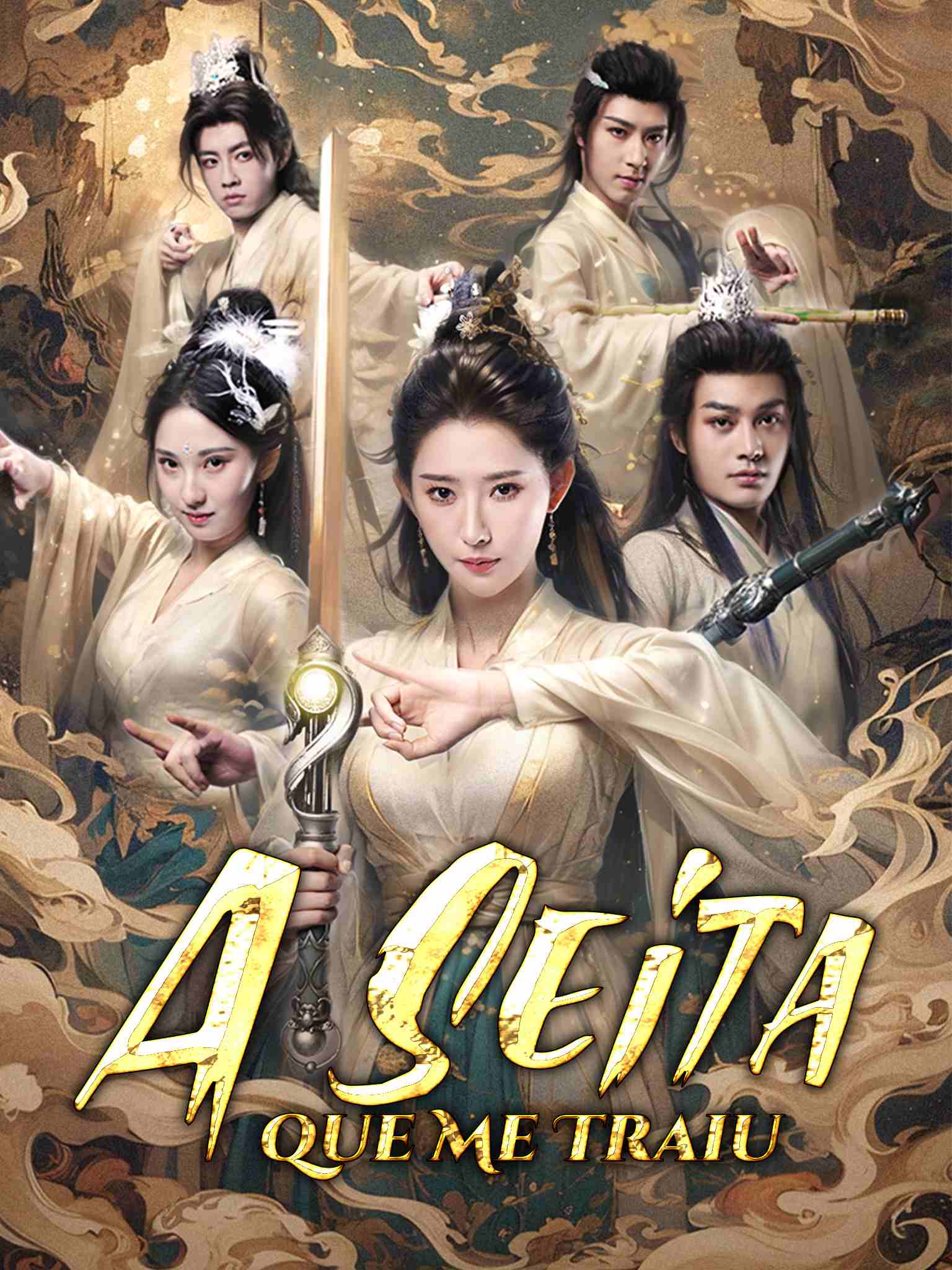 A Seita que Me Traiu