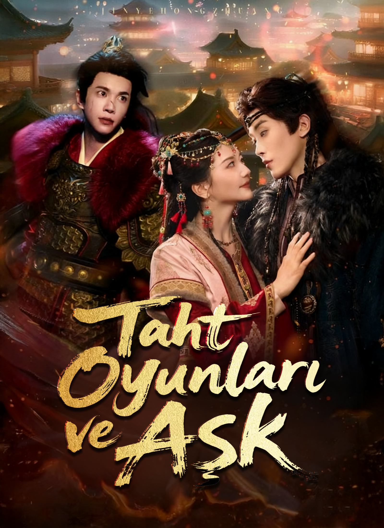 Taht Oyunları ve Aşk