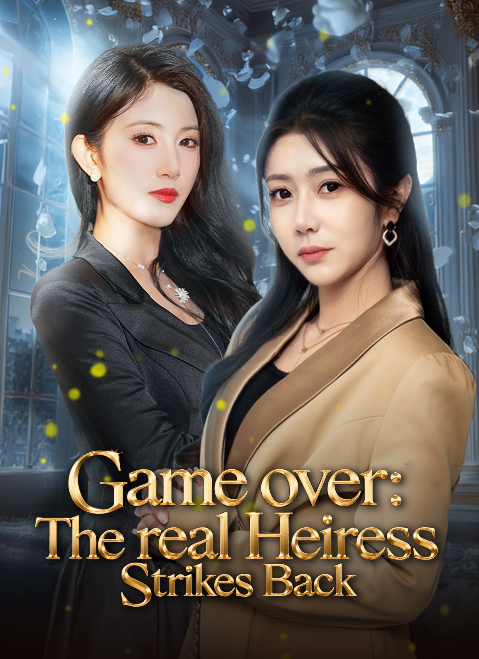 Game over: The real Heiress Strikes Back