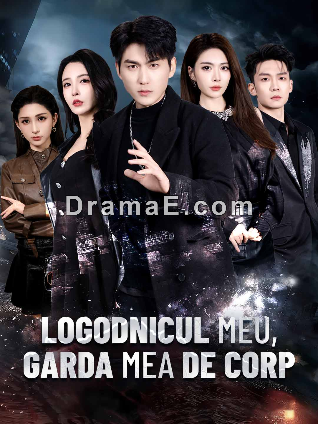 Logodnicul meu, garda mea de corp