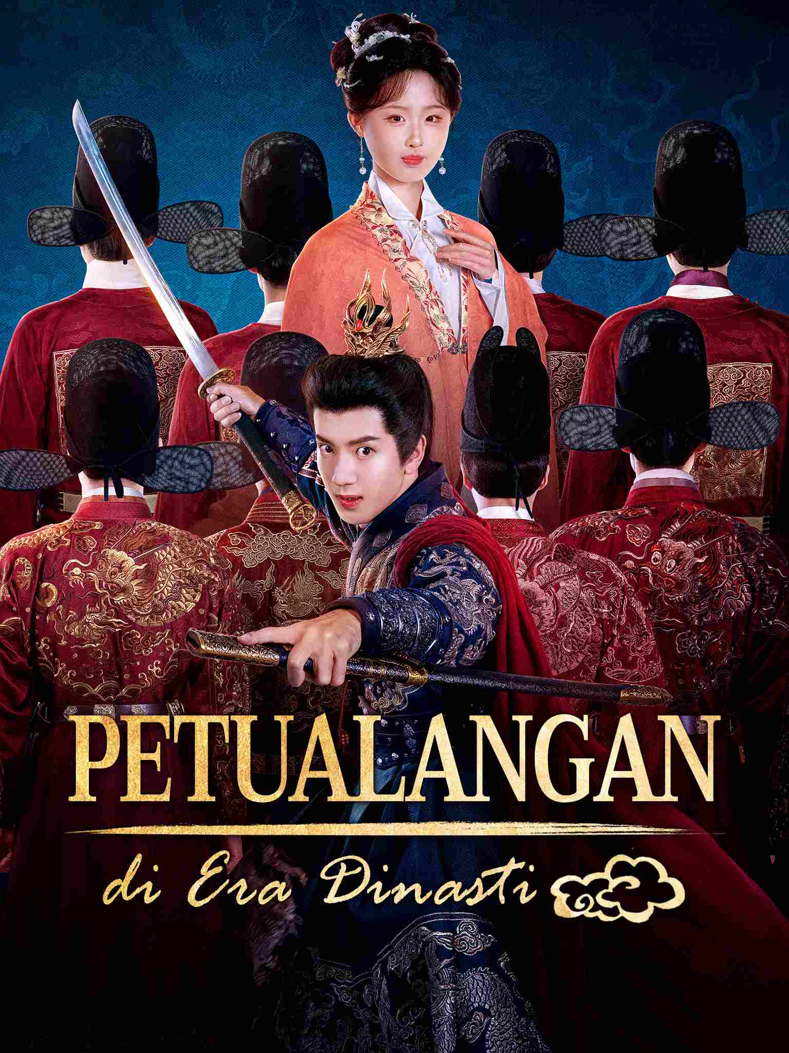 Petualangan di Era Dinasti
