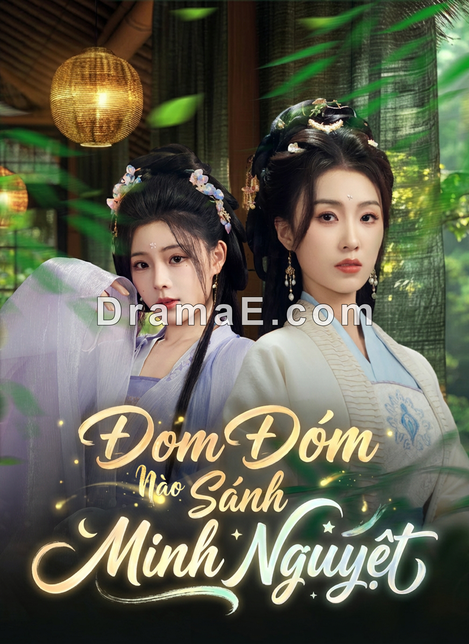 Đom Đóm Nào Sáng Bằng Ánh Trăng