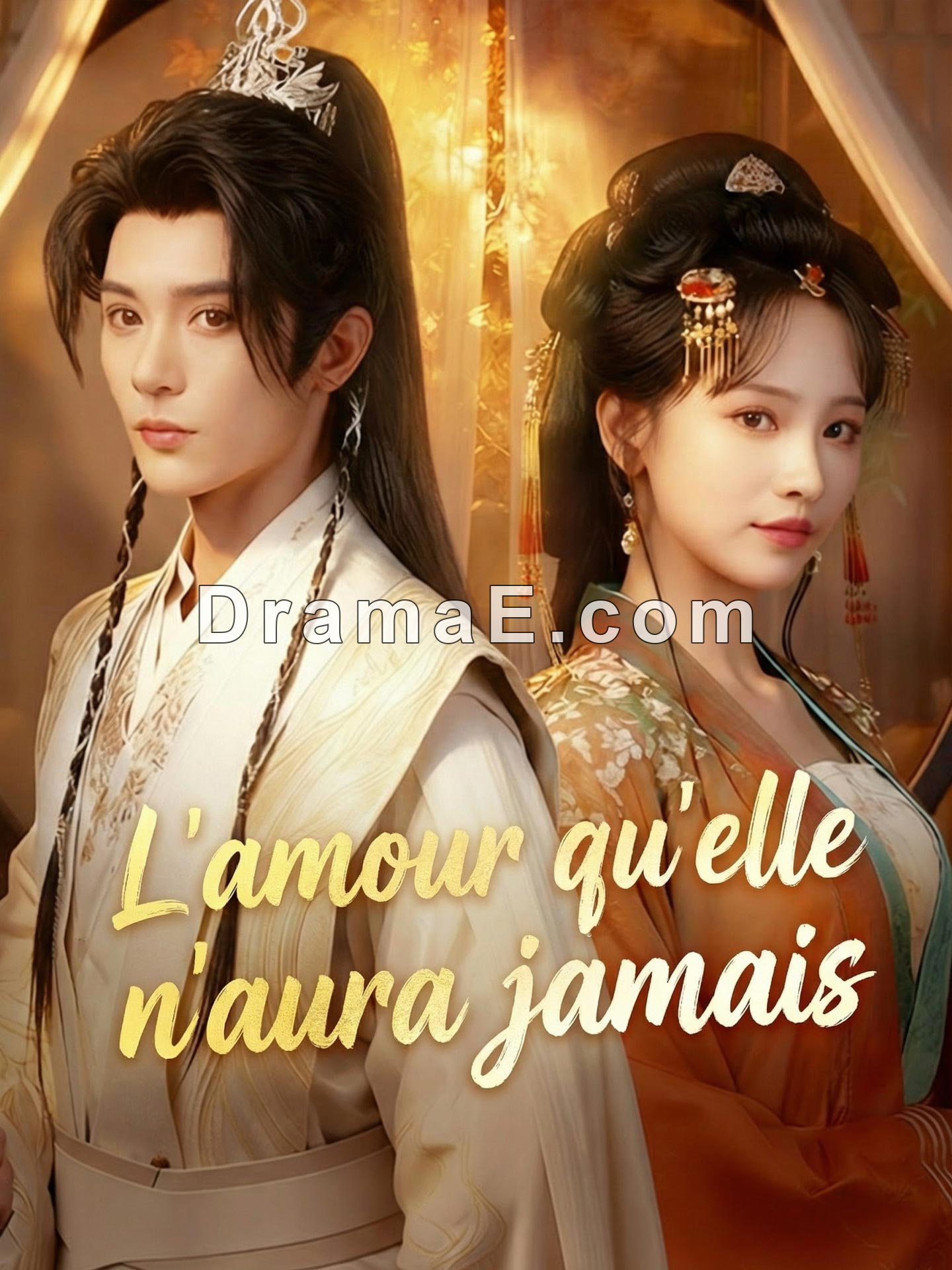 L'amour qu'elle n'aura jamais