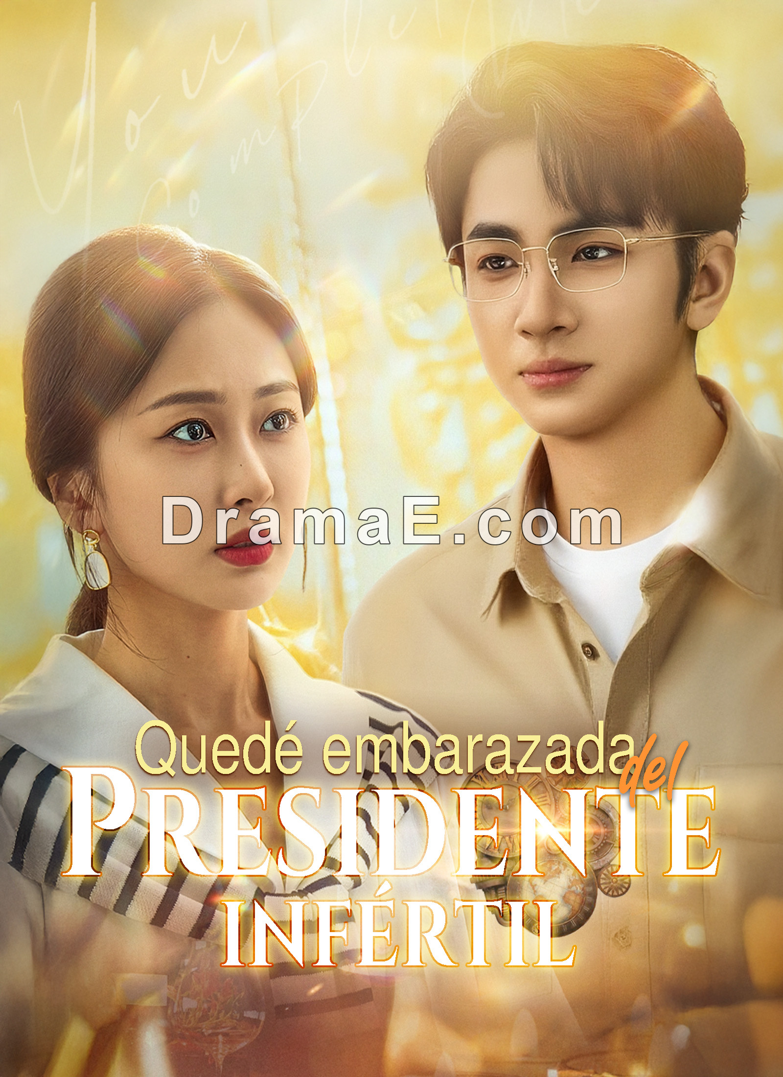 [Doblado]Quedé embarazada del presidente infértil