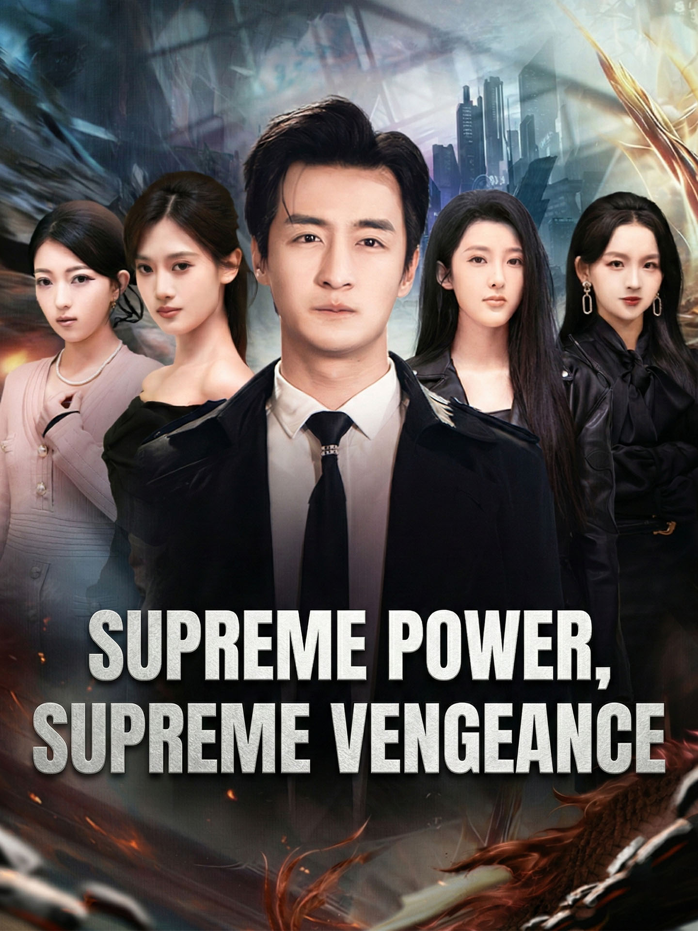 Supreme Power, Supreme Vengeance