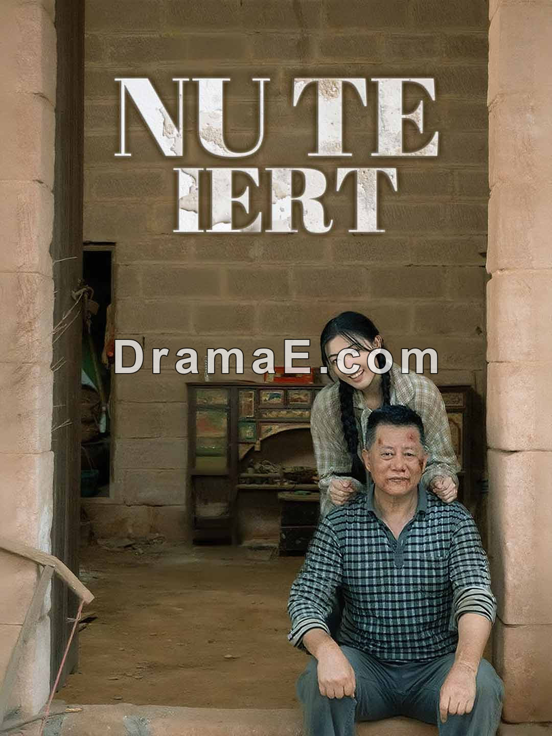 Nu te iert
