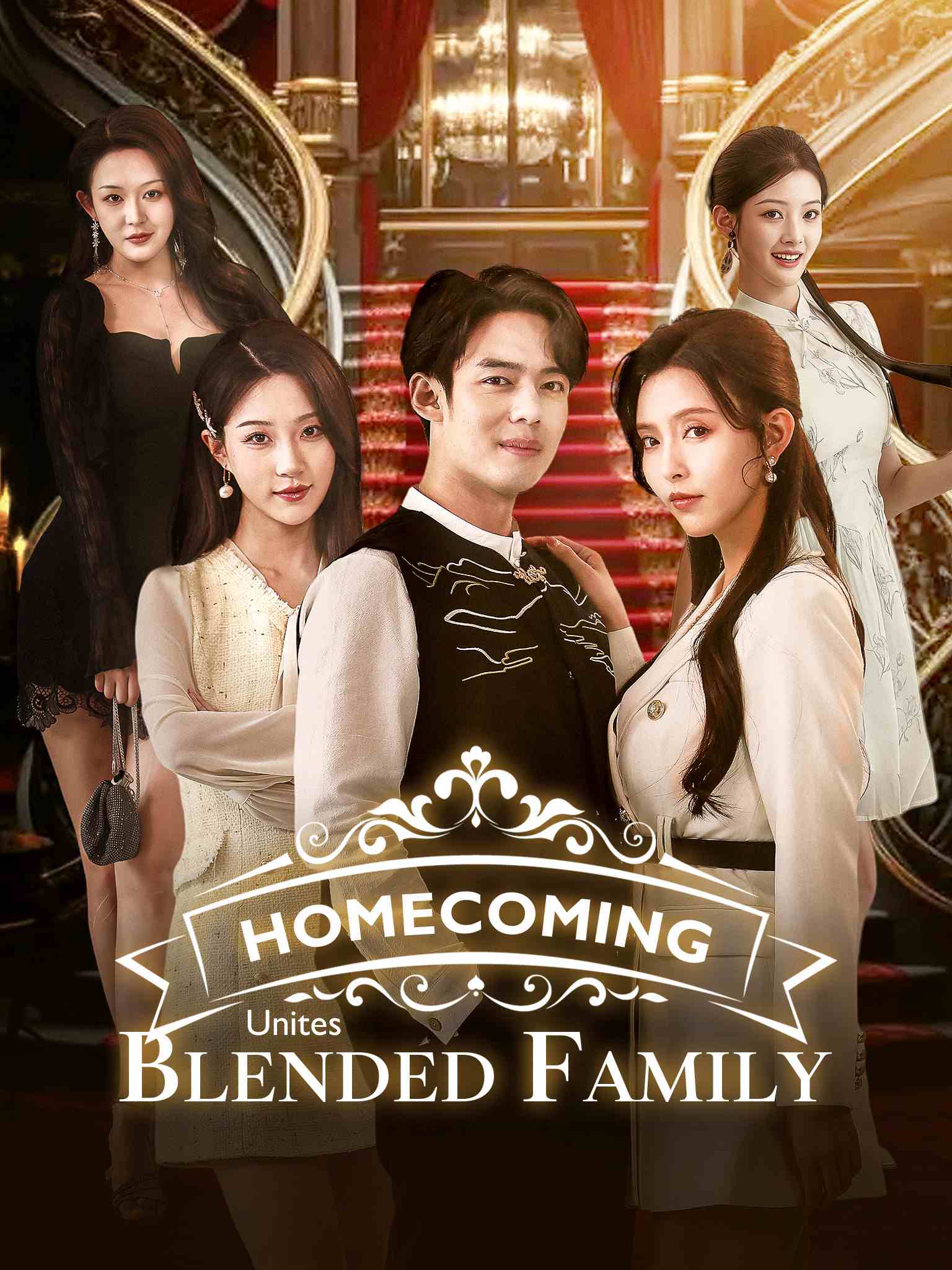 Homecoming Unites Blended Family