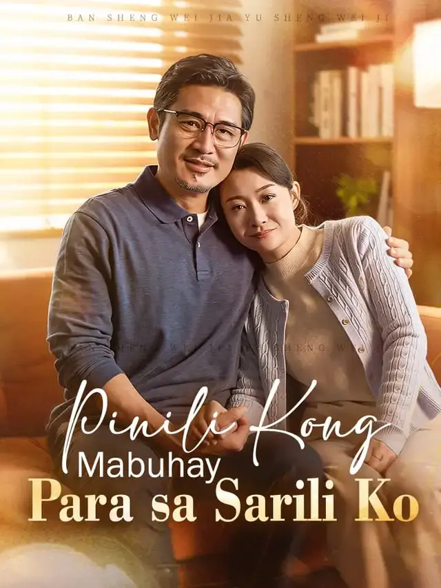 Pinili Kong Mabuhay Para sa Sarili Ko