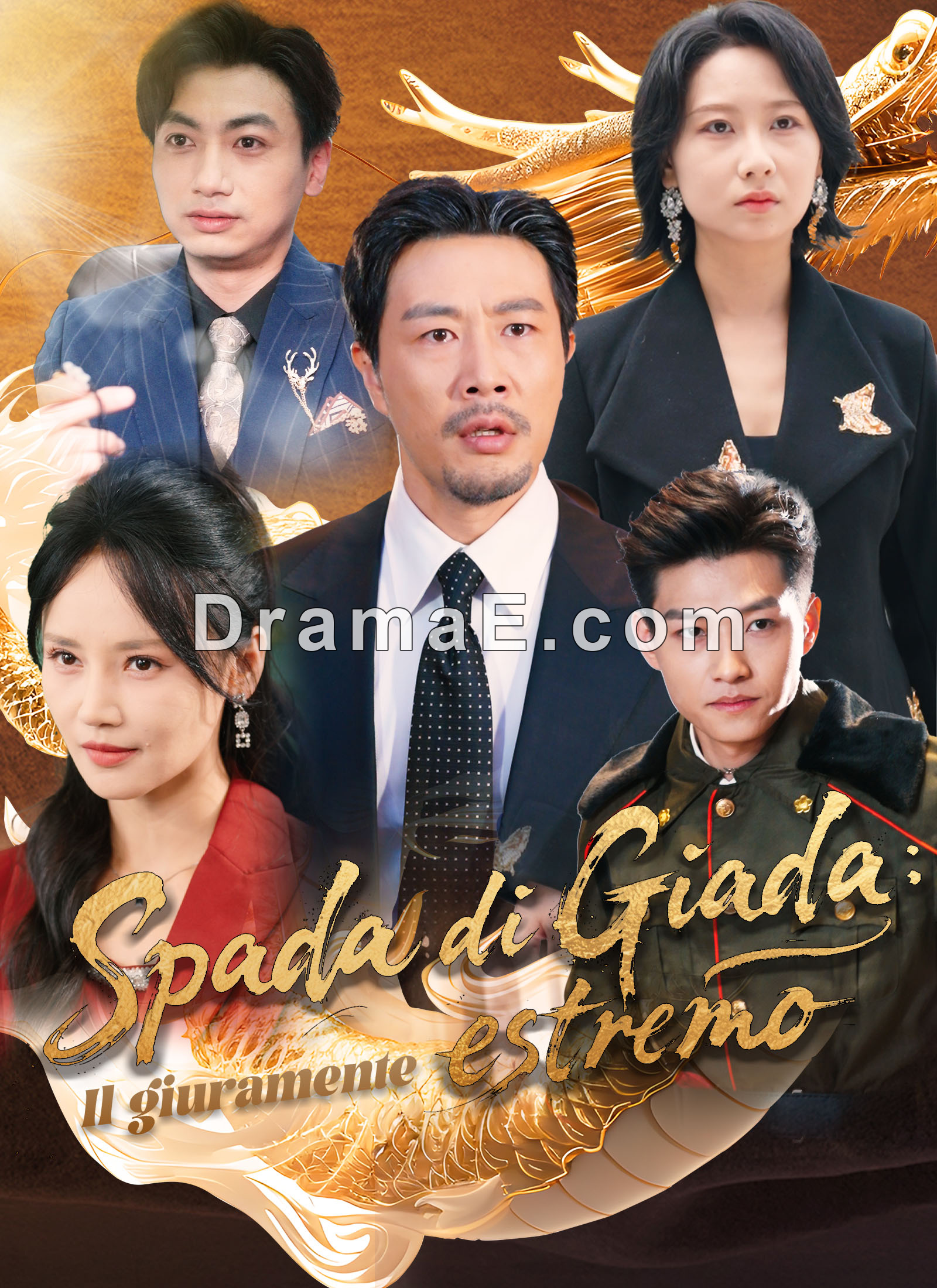 Spada di Giada: Il giuramente estremo