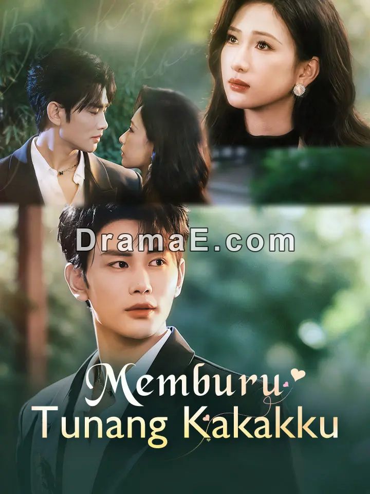 Memburu Tunang Kakakku