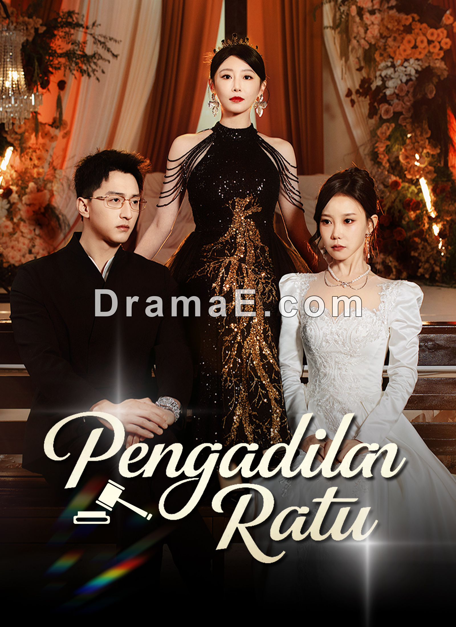 Pengadilan Ratu