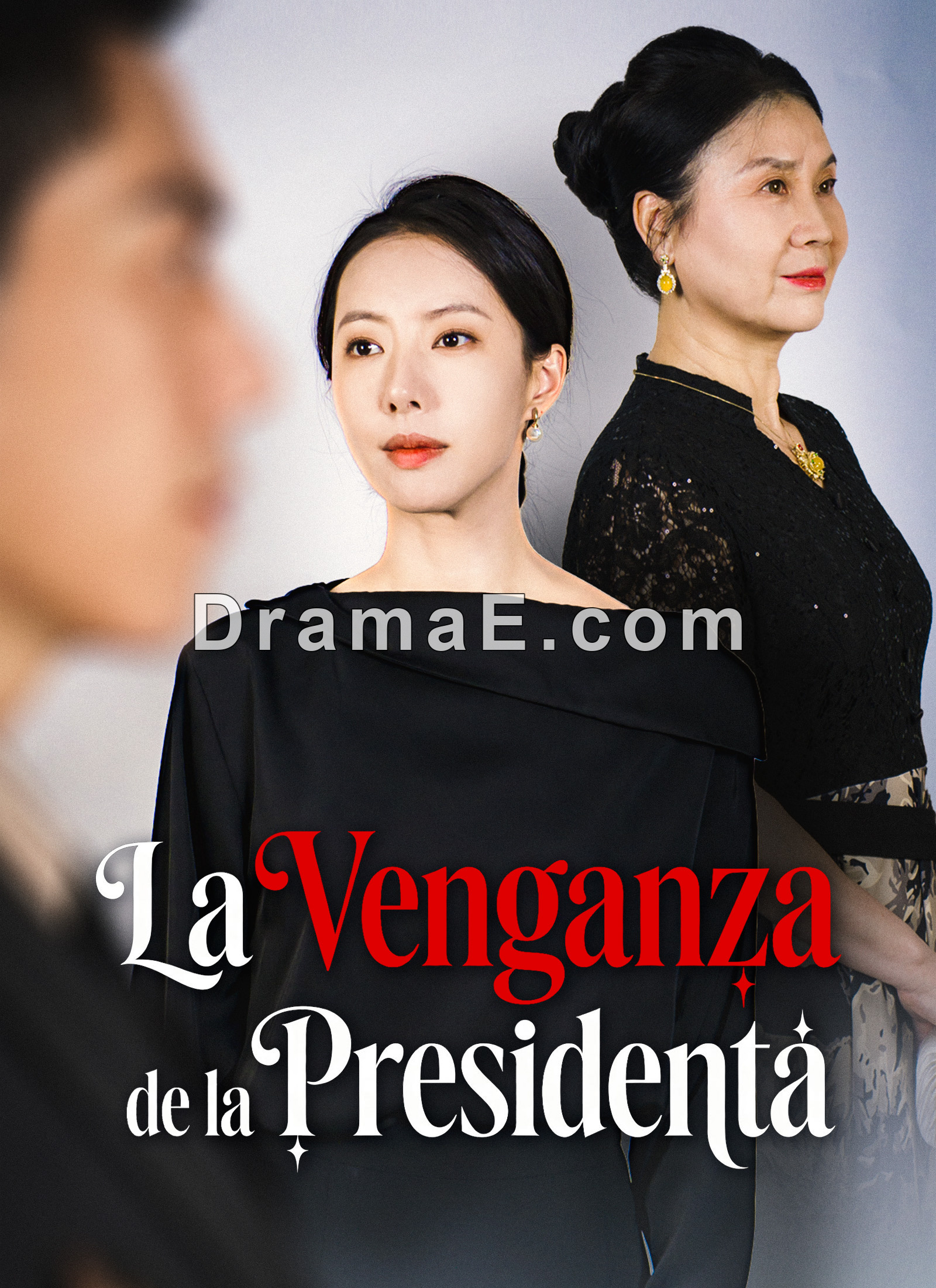La Venganza de la Presidenta