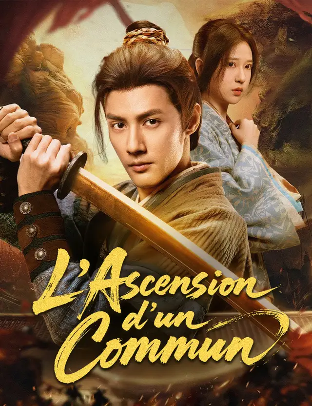 L'Ascension d'un Commun