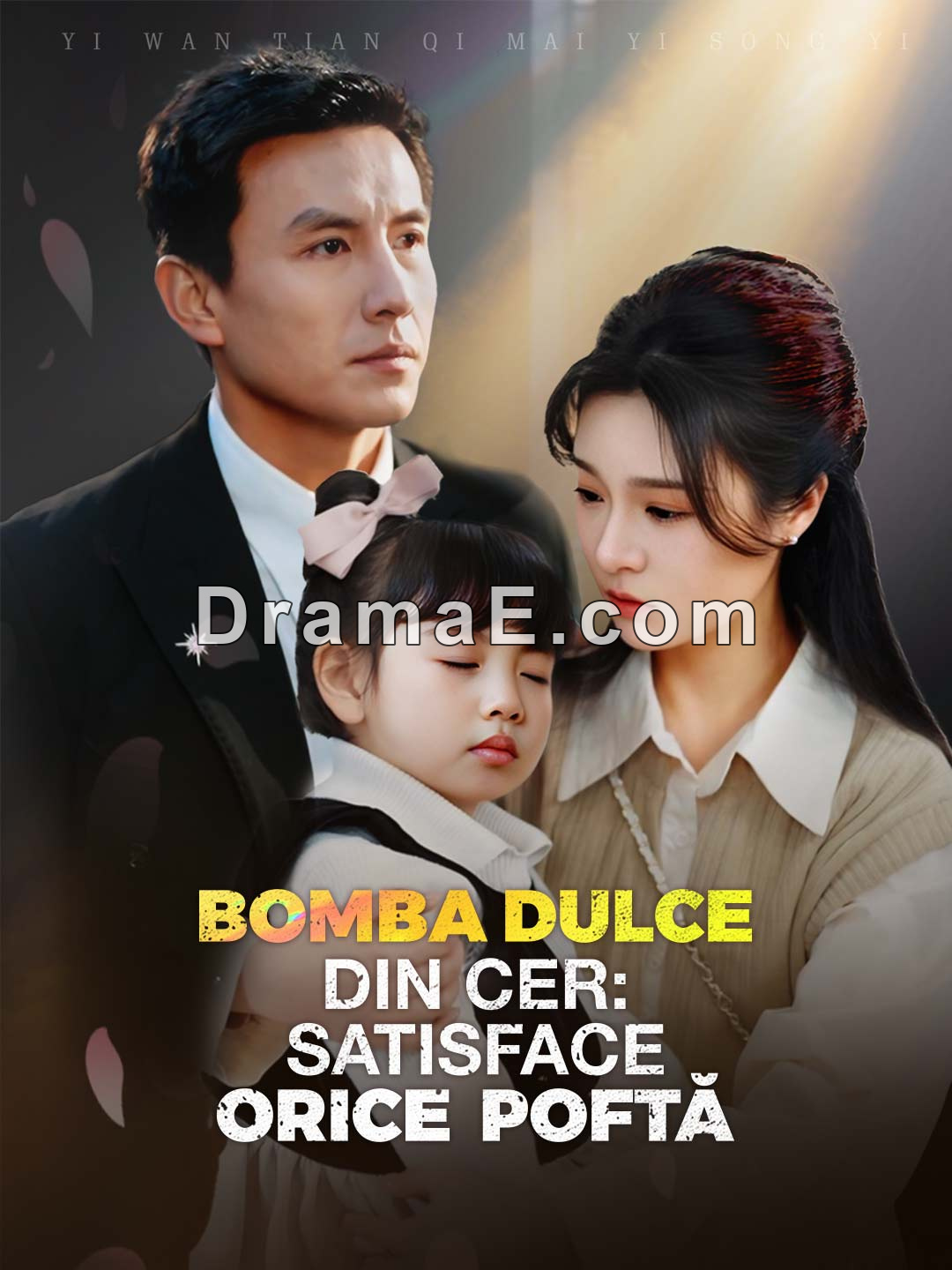 Bomba dulce din cer: satisface orice poftă