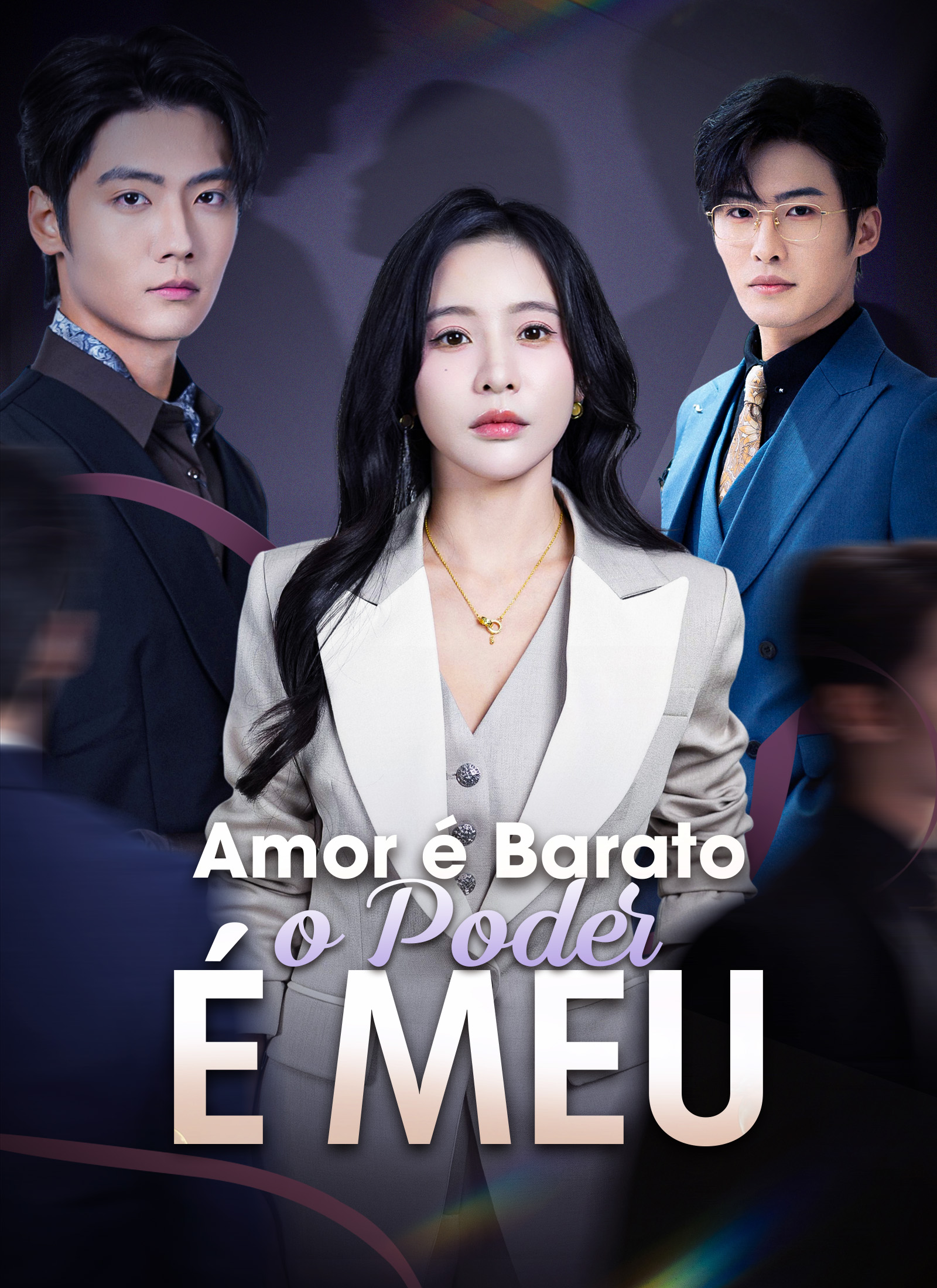 Amor é Barato, o Poder é Meu