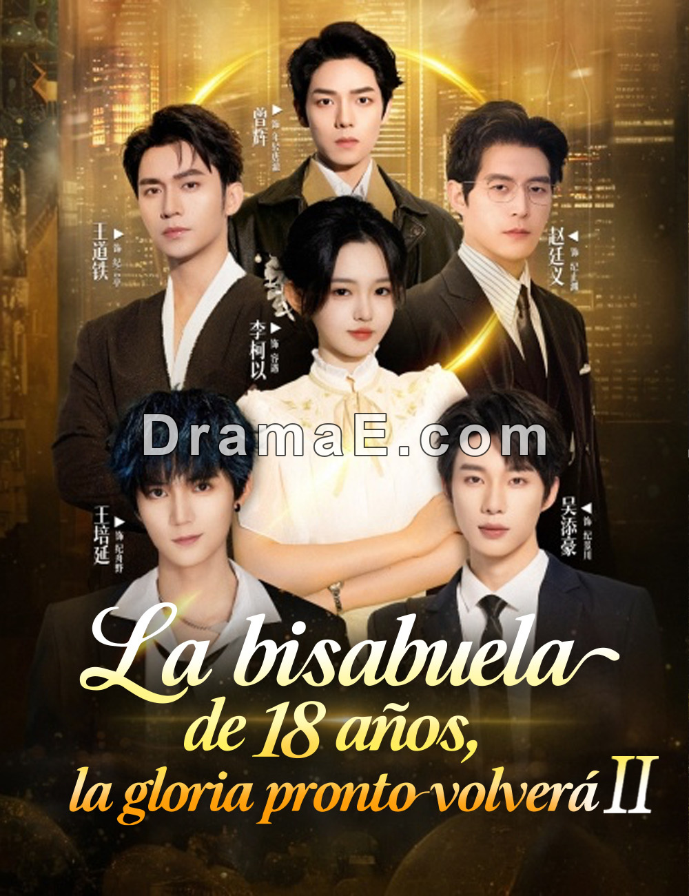 La bisabuela de 18 años, la gloria pronto volverá 2 (Doblado)