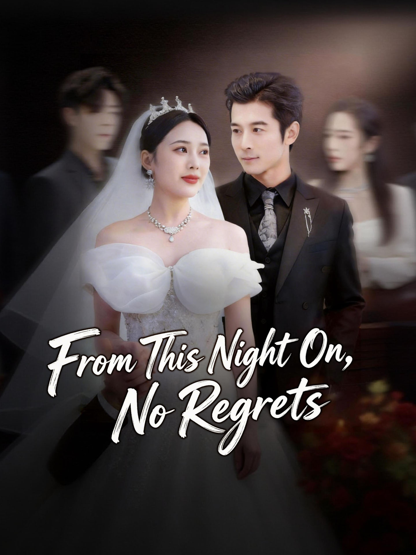 From This Night On, No Regrets