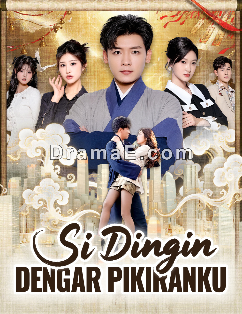 Si Dingin Dengar Pikiranku