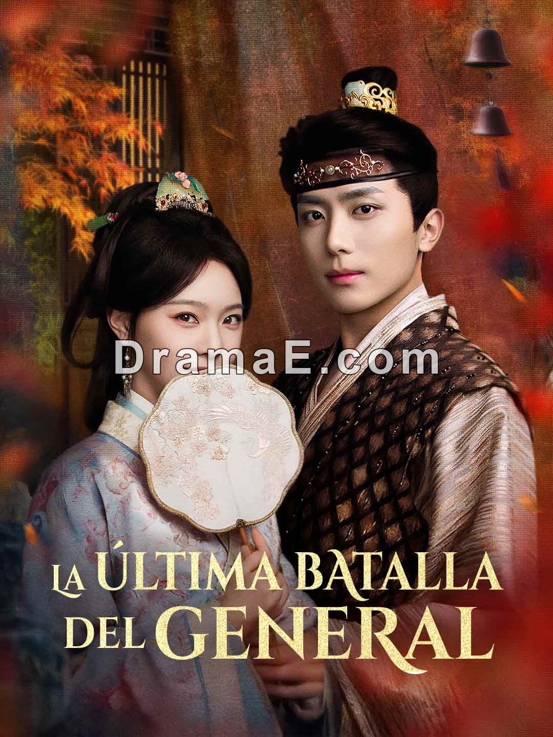 La última batalla del general