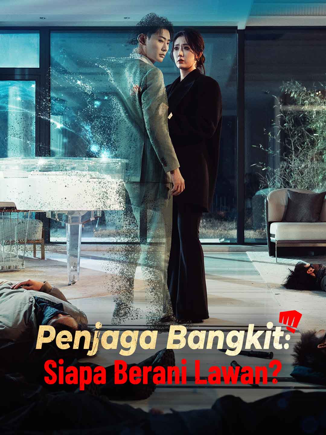 Penjaga Bangkit: Siapa Berani Lawan?
