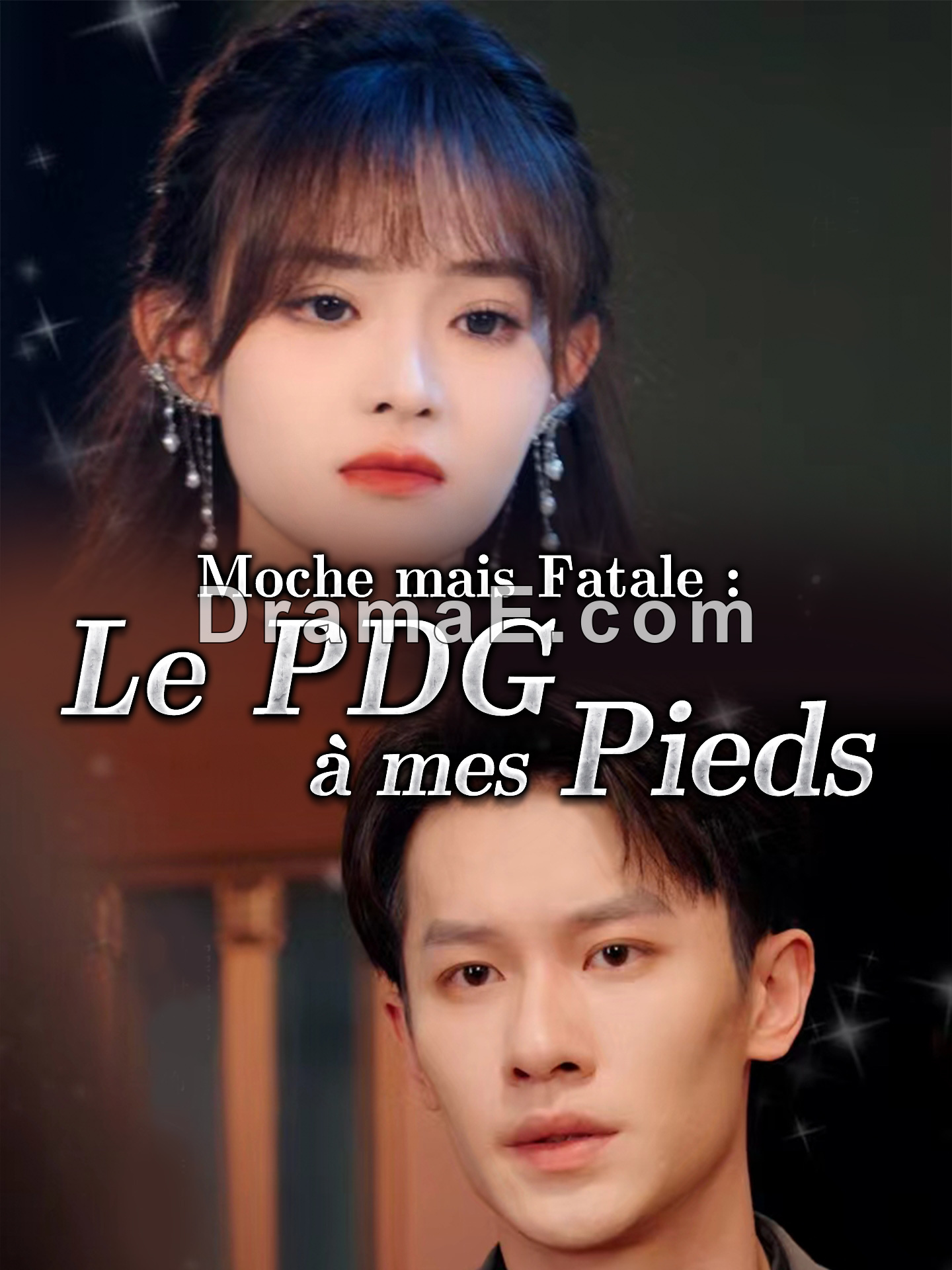 Moche mais Fatale : Le PDG à mes Pieds