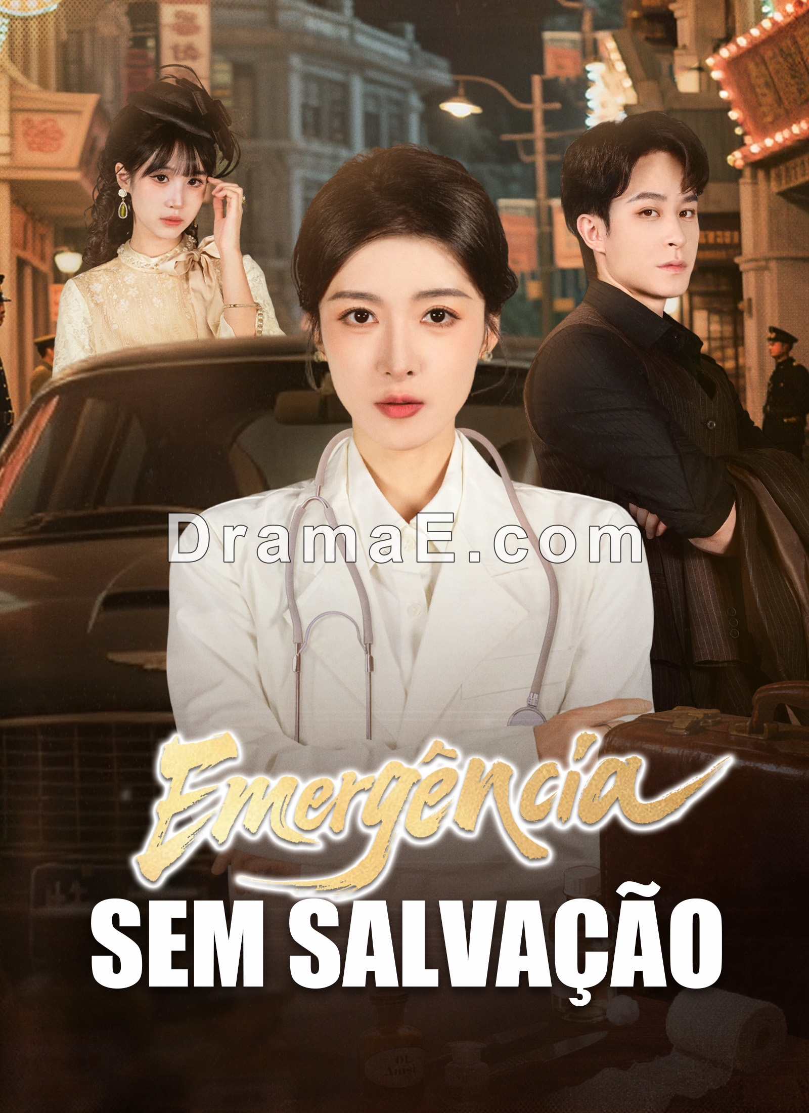 Emergência sem Salvação