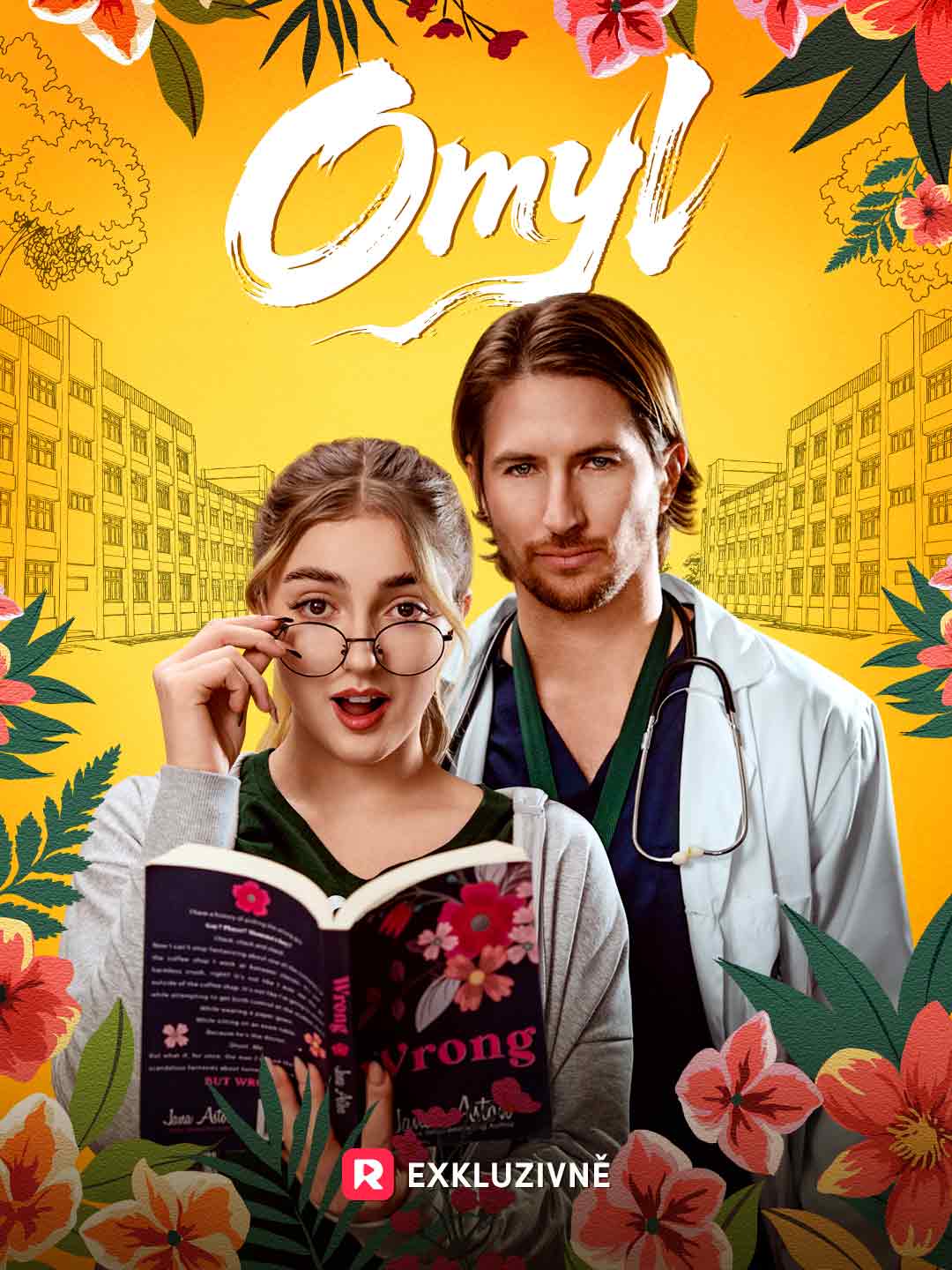 Omyl