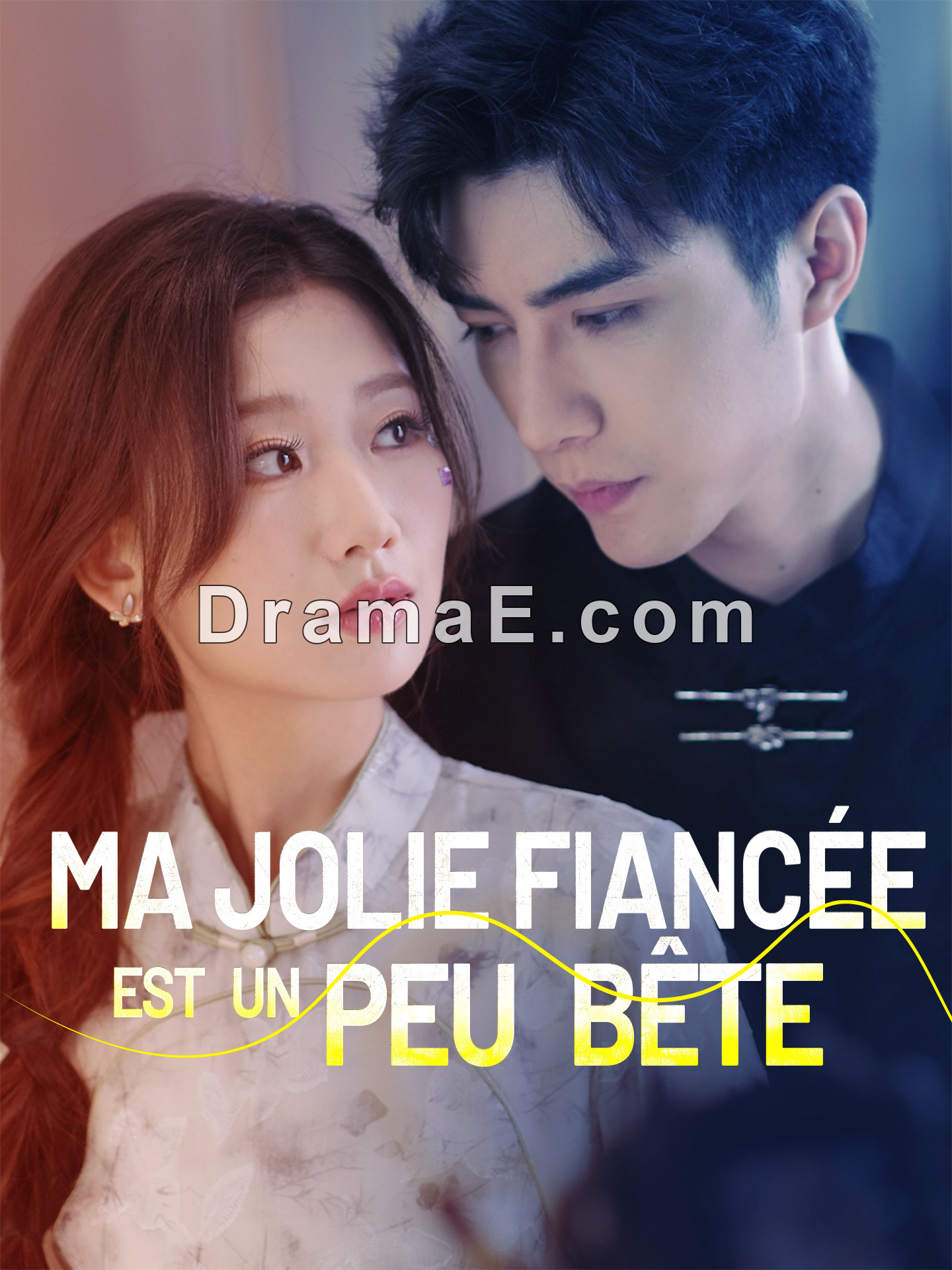 Ma jolie fiancée est un peu bête
