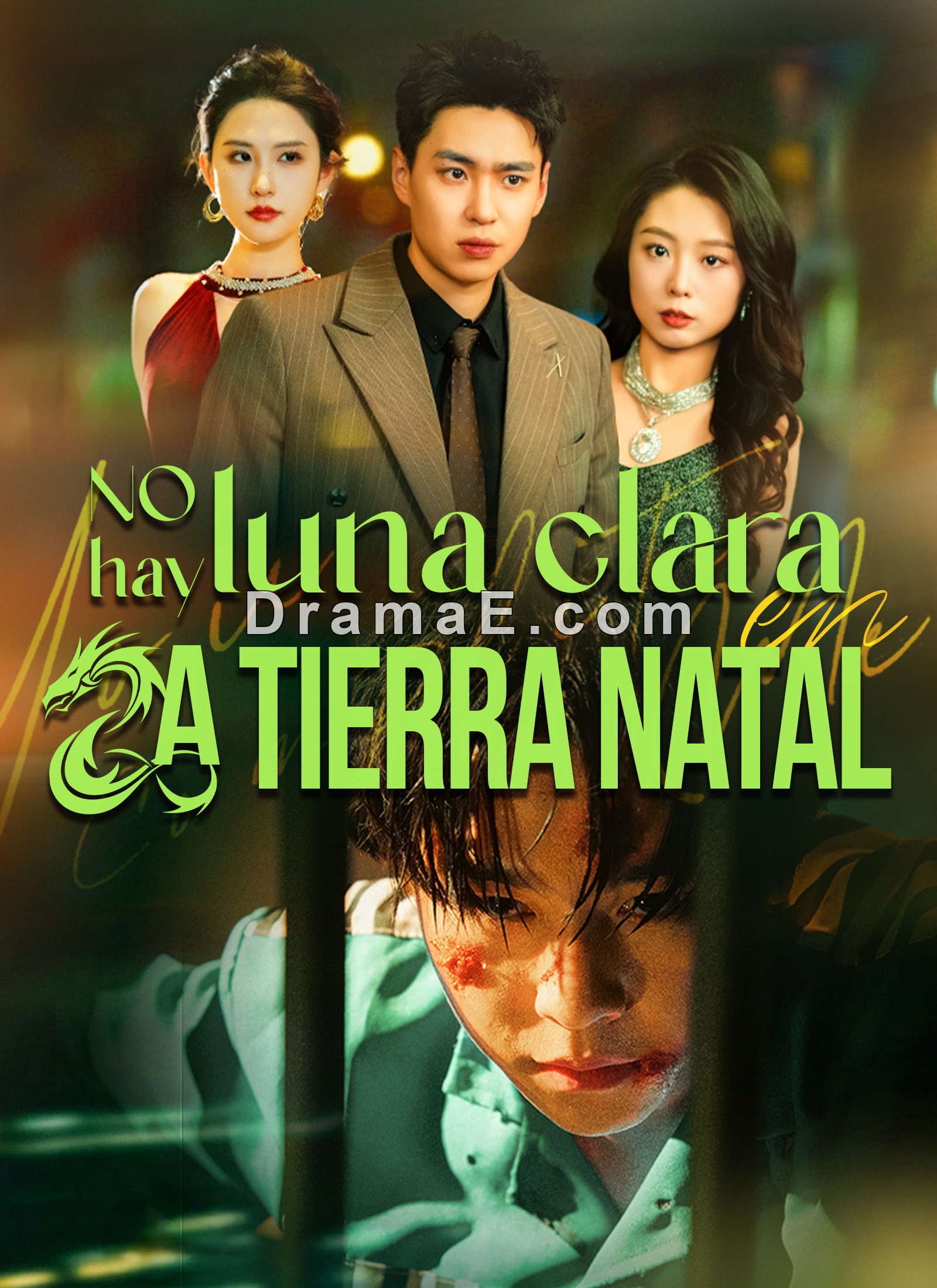 [Doblado]No hay luna clara en la tierra natal