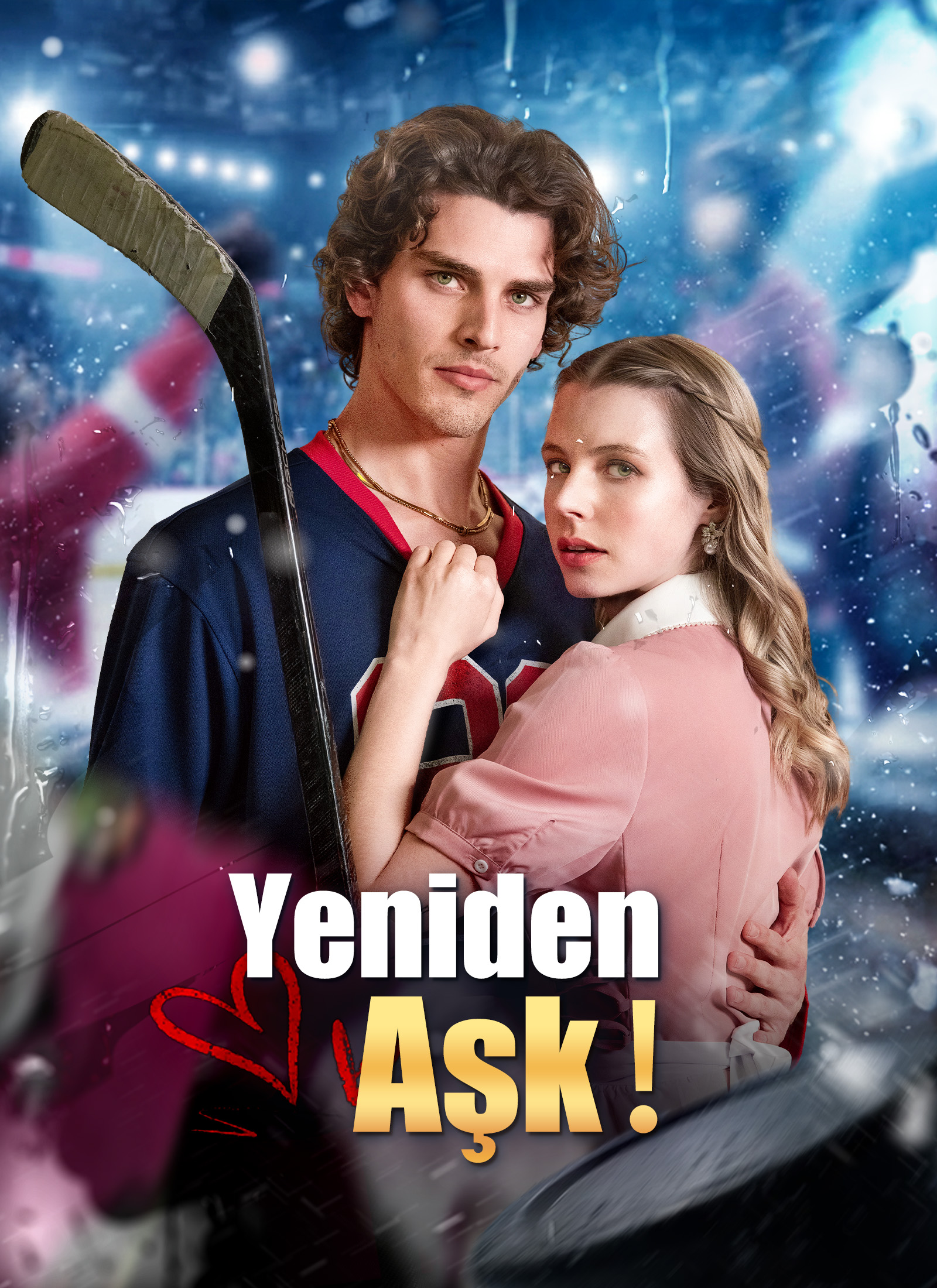 Yeniden Aşk！