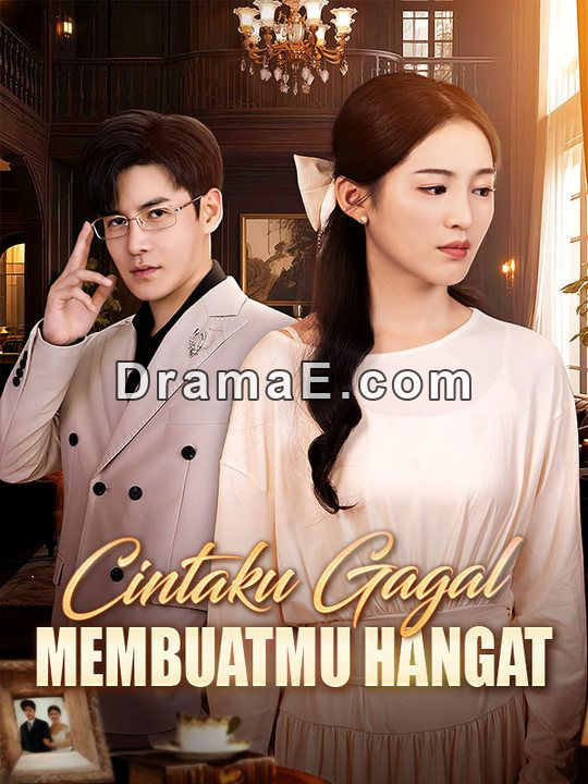 Cintaku Gagal Membuatmu Hangat (Sulih Suara)