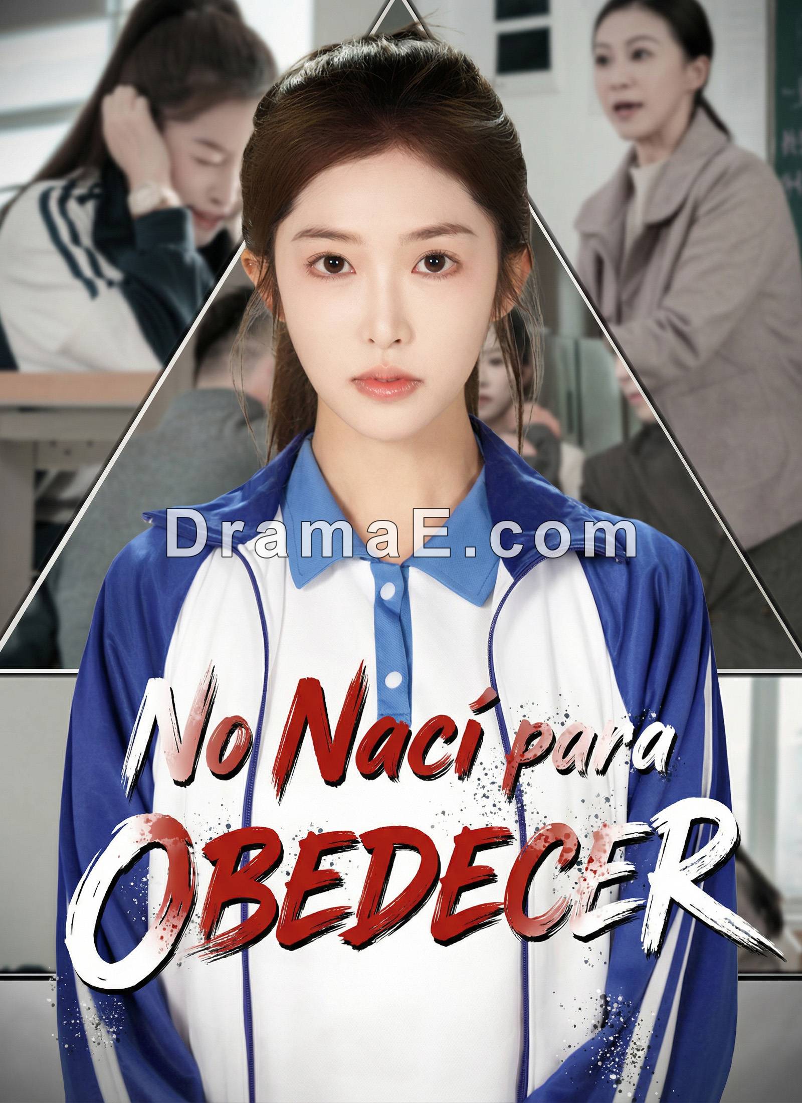 No nací para obedecer