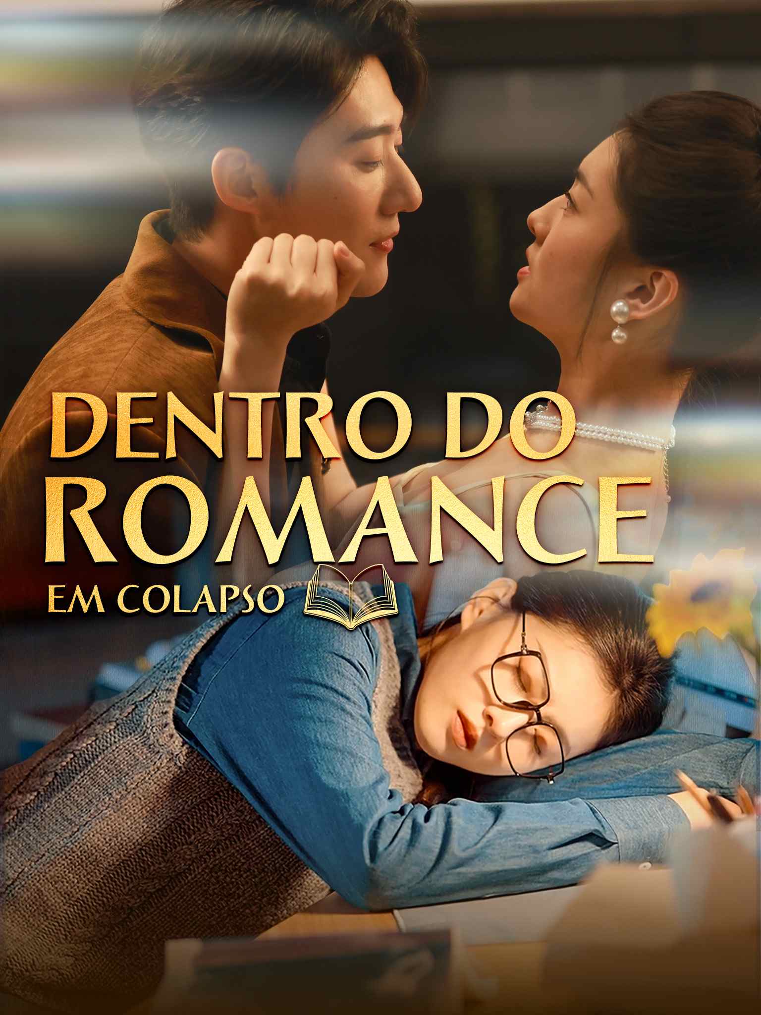 Dentro do Romance em Colapso
