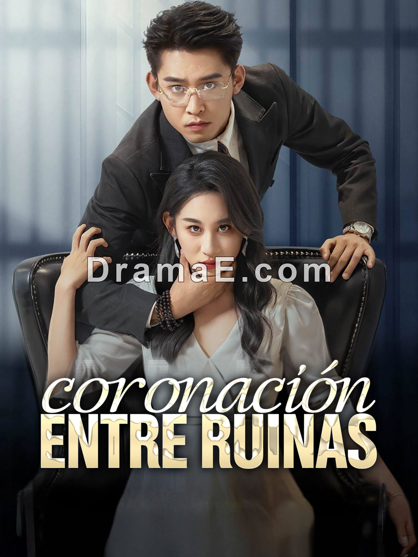 Coronación entre Ruinas