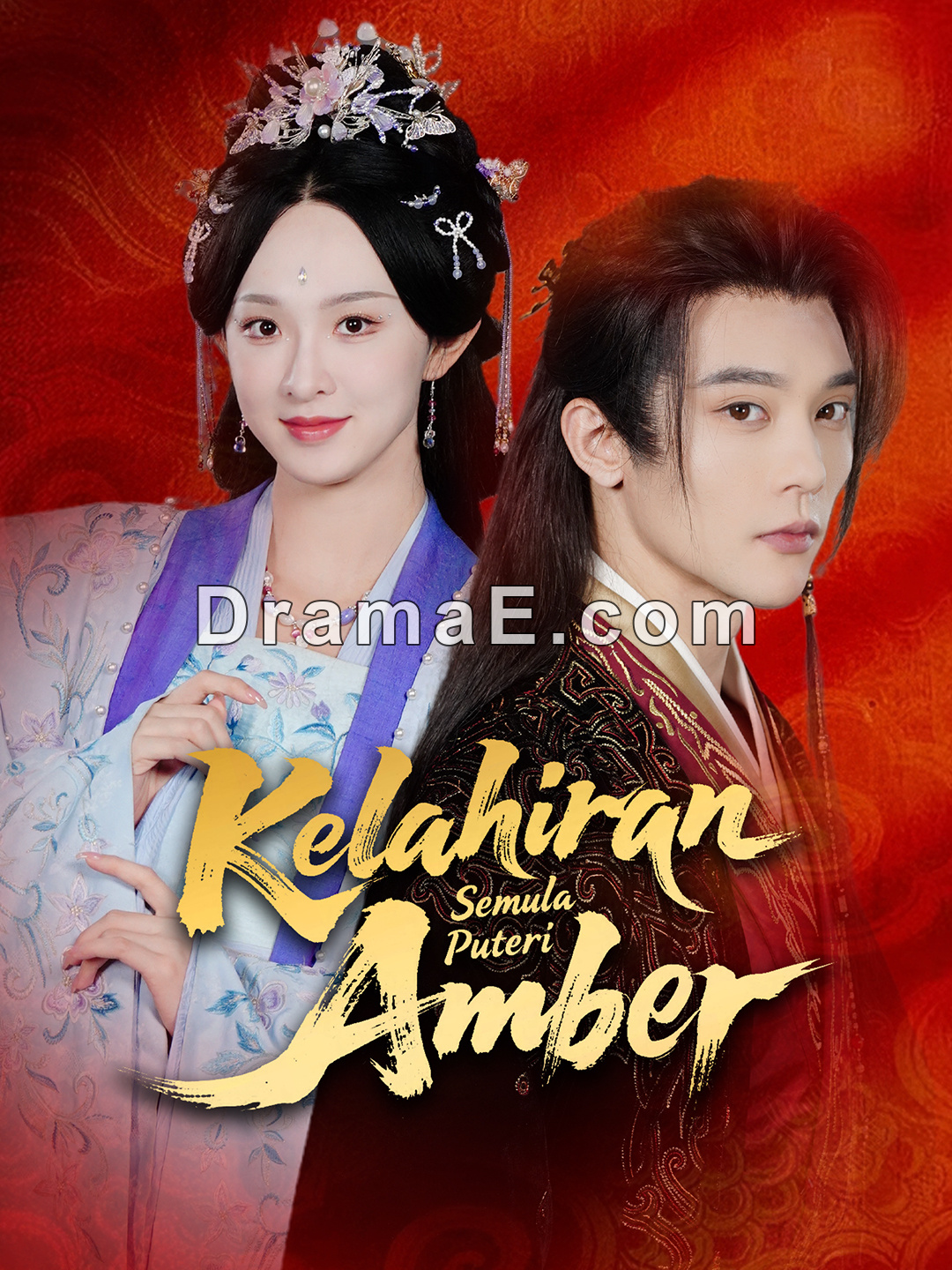 Kelahiran Semula Puteri Amber