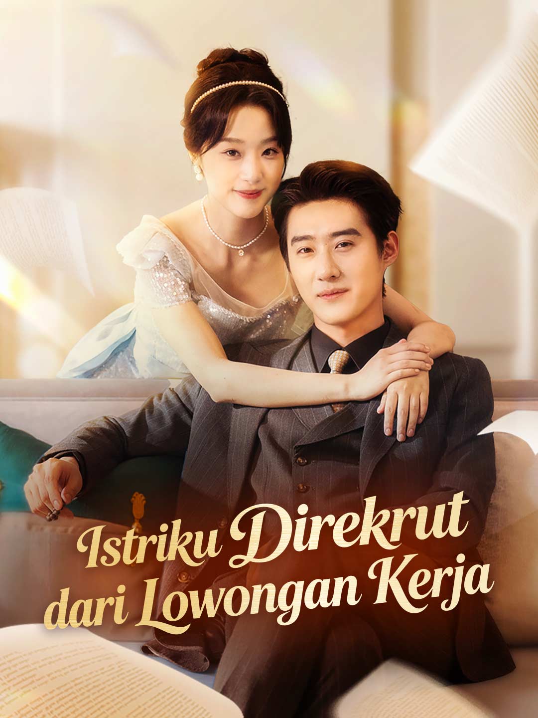 Istriku Direkrut dari Lowongan Kerja