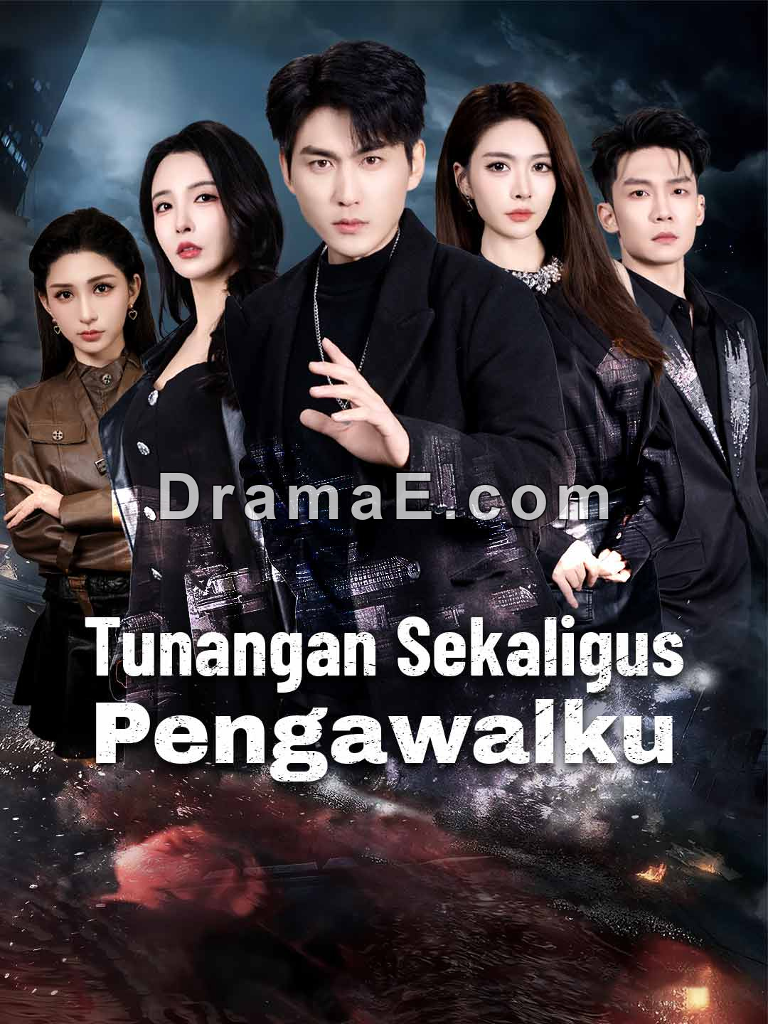 [Versi Dub] Tunangan sekaligus Pengawalku