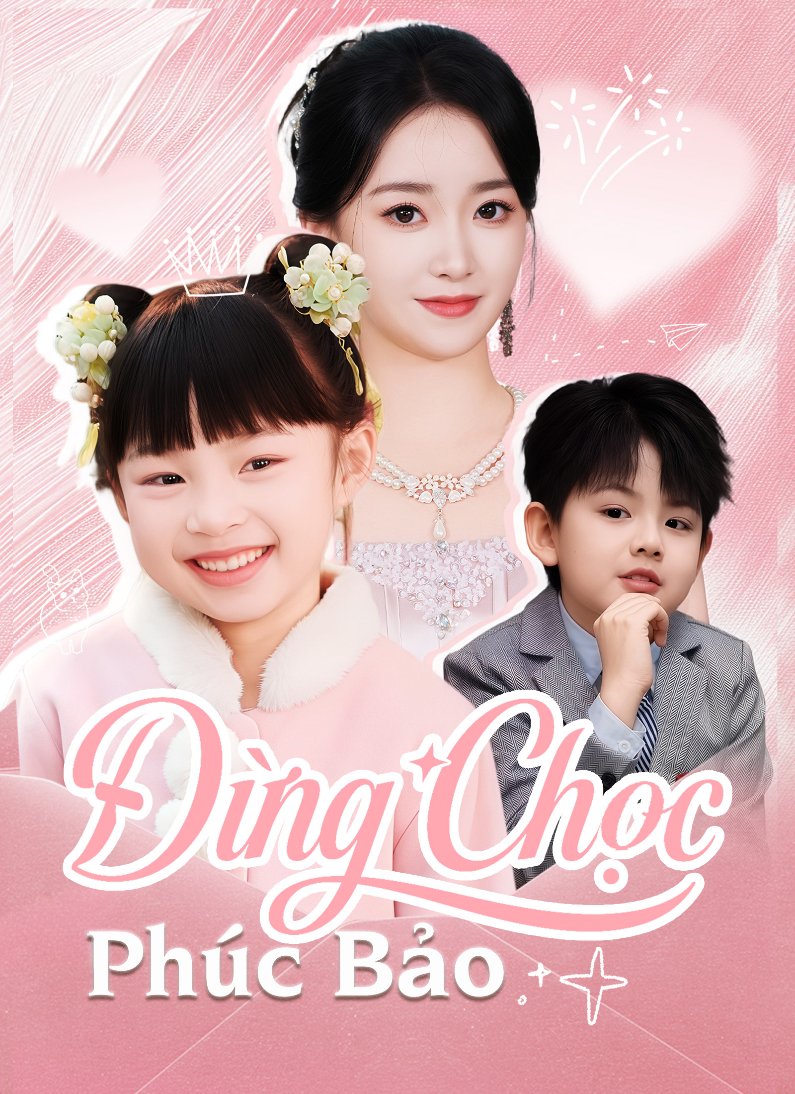 Đừng Chọc Phúc Bảo