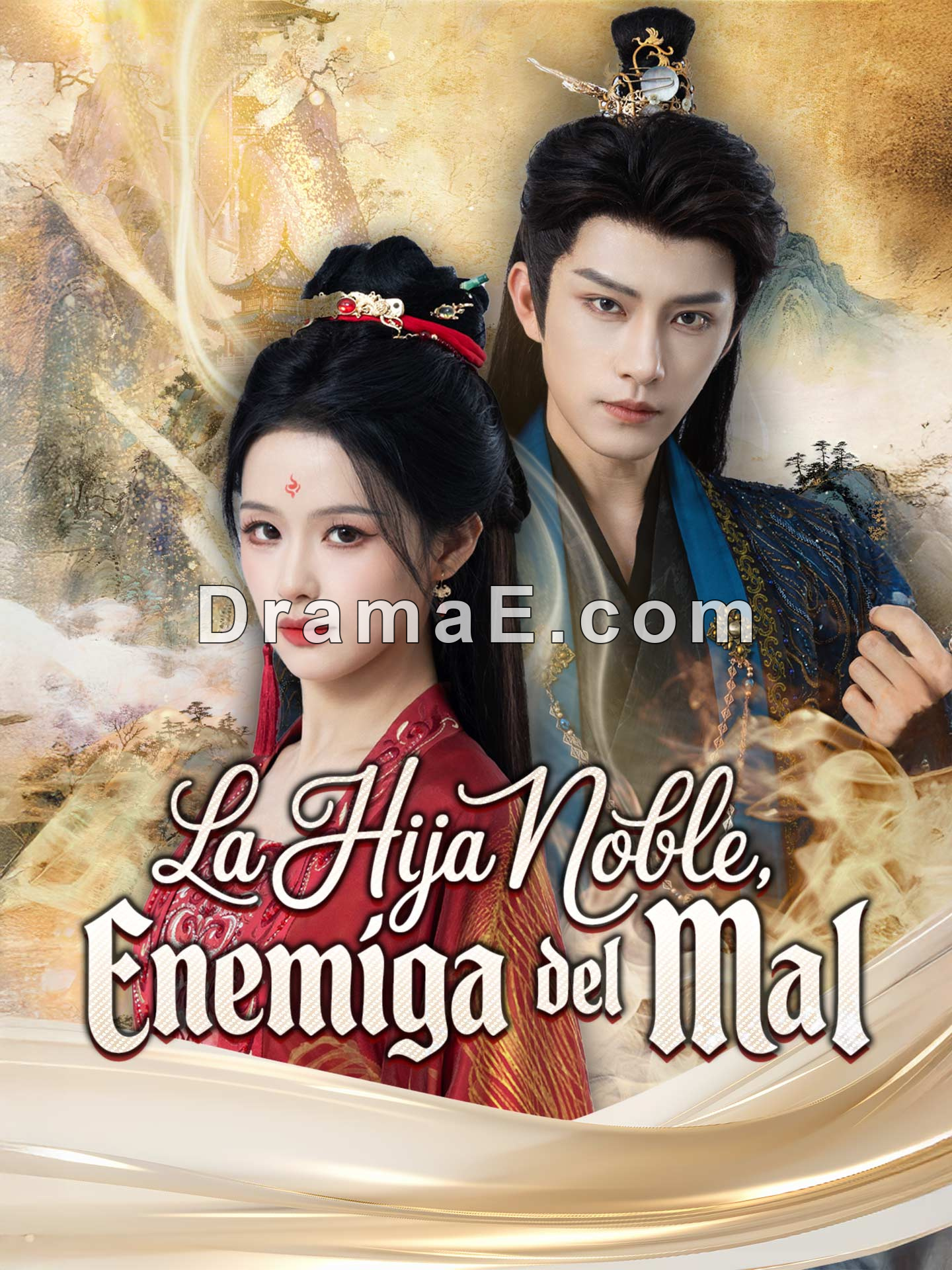 La hija noble, enemiga del mal