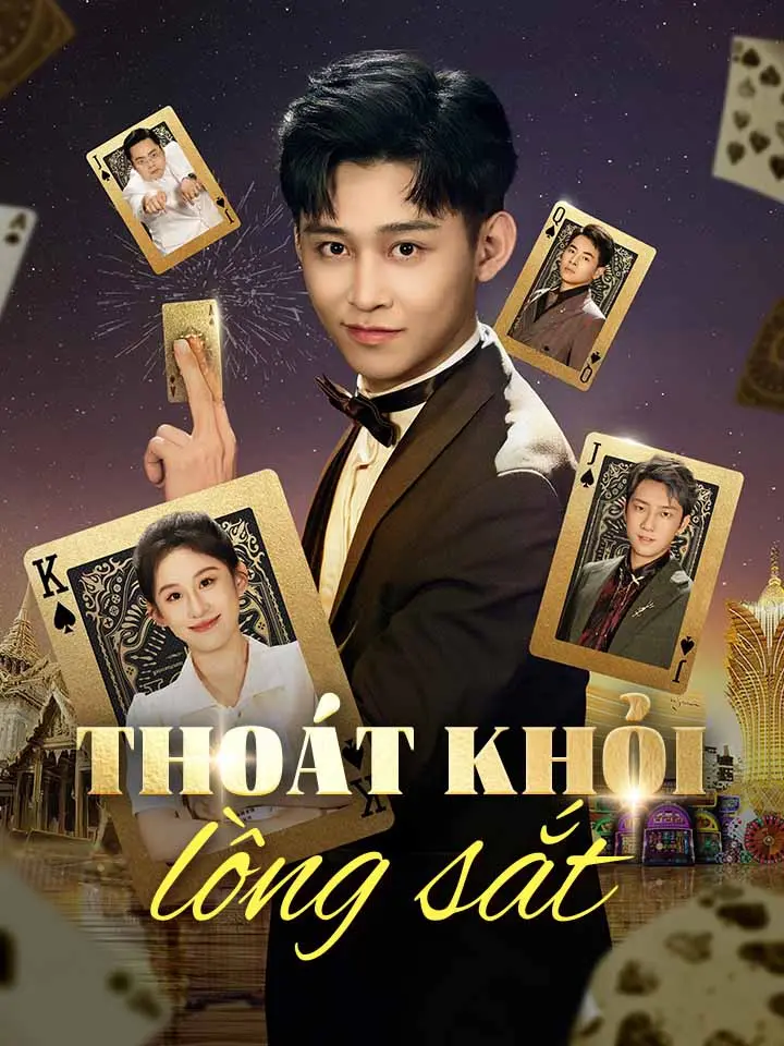 Thoát khỏi lồng sắt