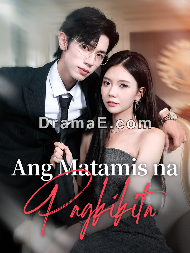 Ang Matamis na Pagkikita