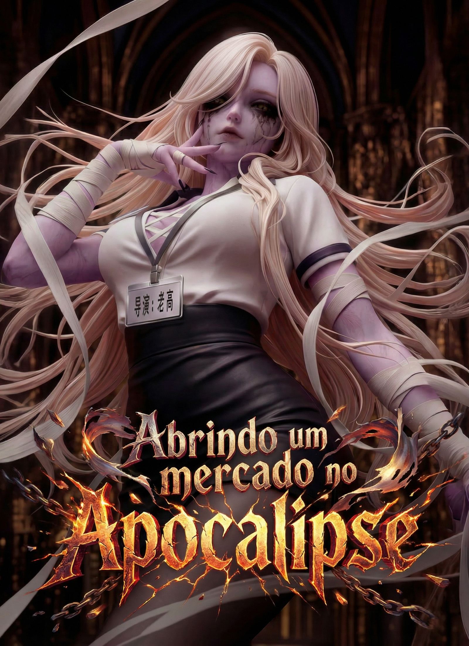 [Dublado]Abrindo um mercado no Apocalipse