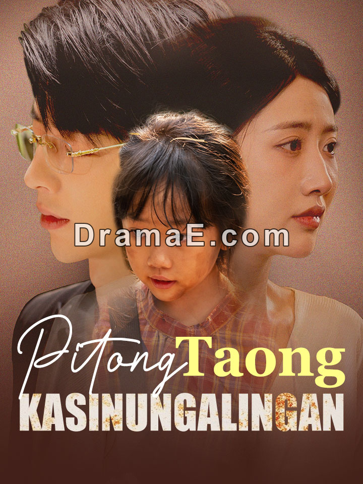 Pitong Taong Kasinungalingan