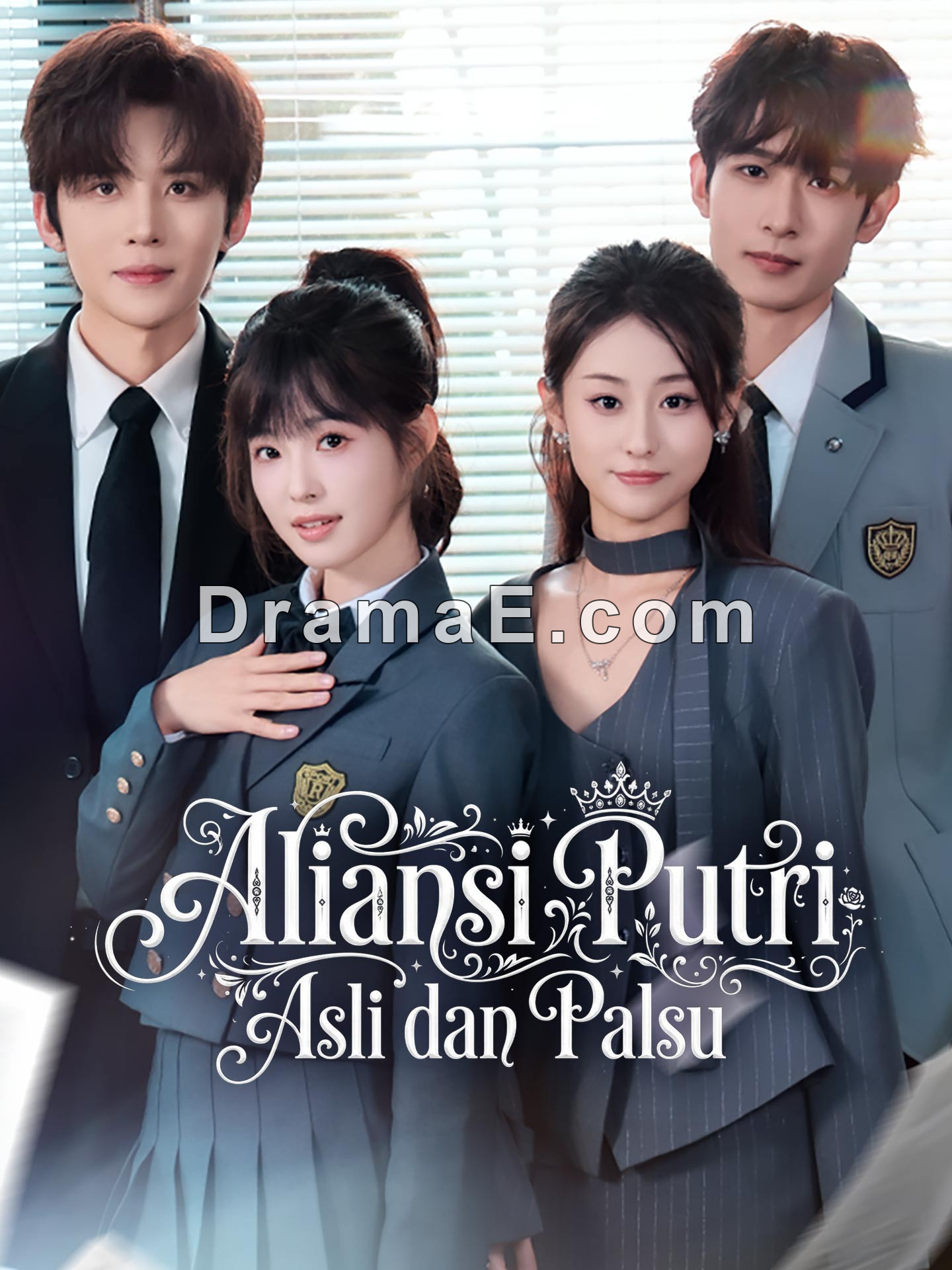 Aliansi Putri Asli dan Palsu
